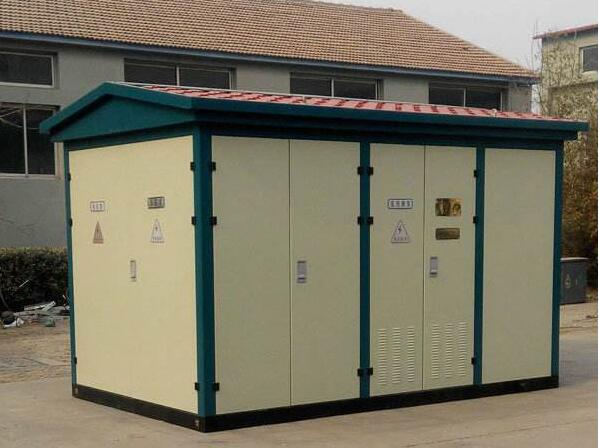 1600KVA三河箱式变压器